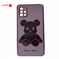 کاور گوشی طرح Power Bear برای سامسونگ A51 4g