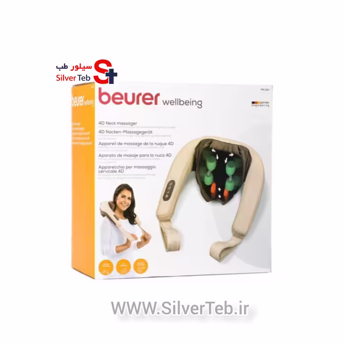 ماساژور برقی گردن از برند بیورر (Beurer)، مدل MG153، برای رفع خستگی و گرفتگی عضلات گردن