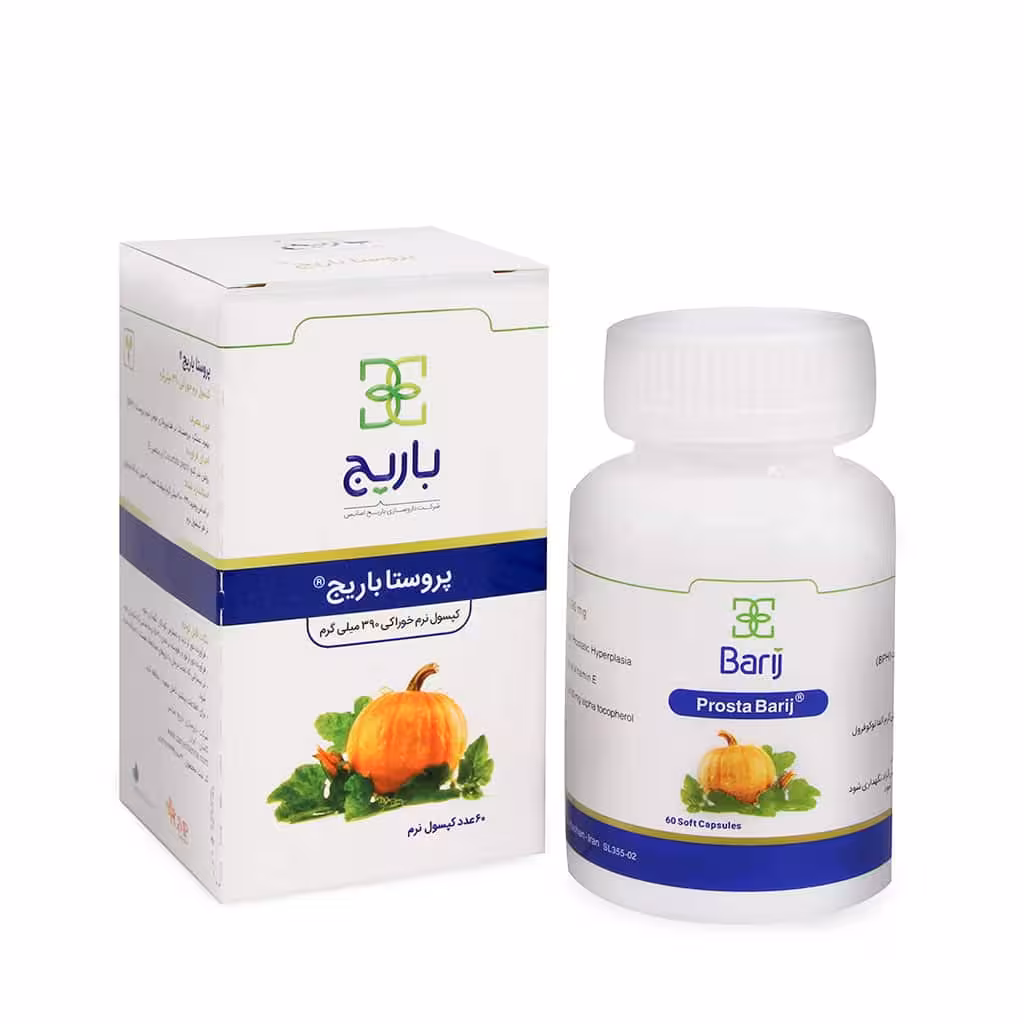 کپسول نرم پروستا باریج اسانس 60 عددی