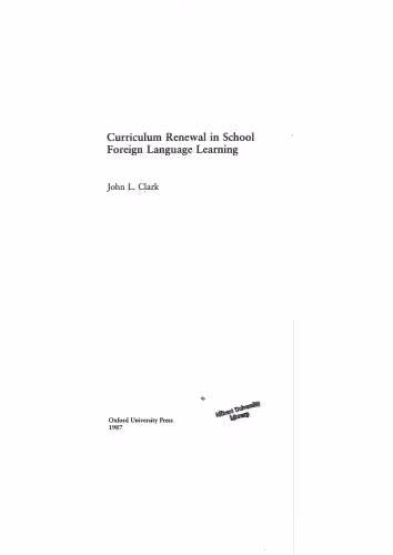 خرید و دانلود نسخه کامل کتاب Curriculum Renewal in School Foreign Language Learning