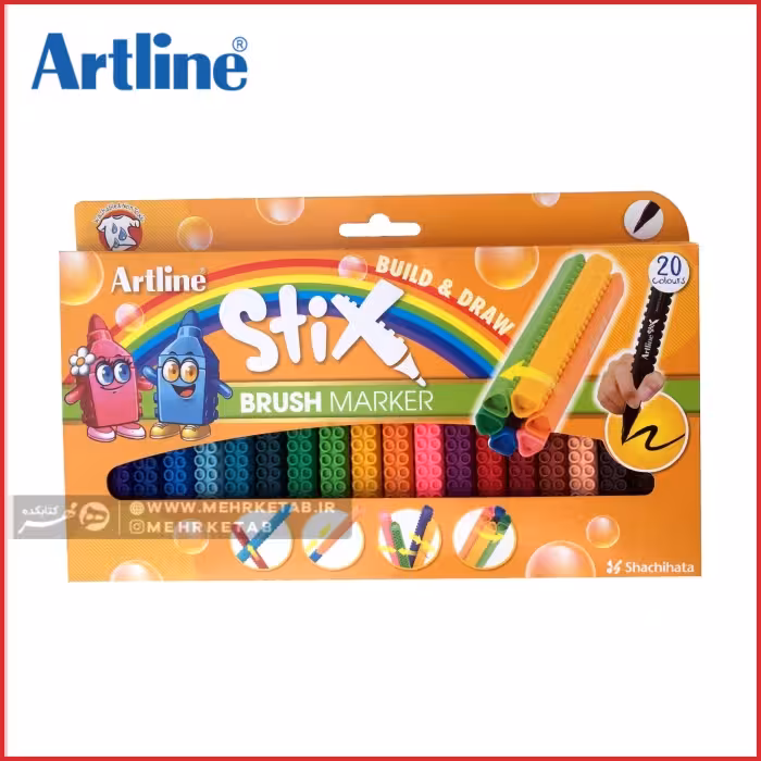 ماژیک لگویی آرتلاین بسته 20 رنگ  artline stix brush marker set 20