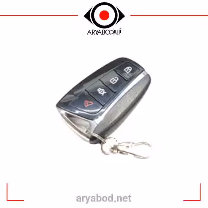 ریموت بلوتوثی 433 طرح هیوندا H433