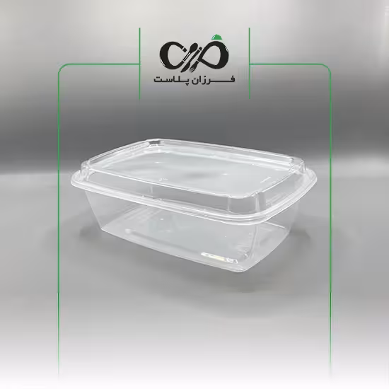 ظرف یکبار مصرف فریزری و مایکروویوی مستطیل 1450cc پولاد پویش با درب (140عددی)