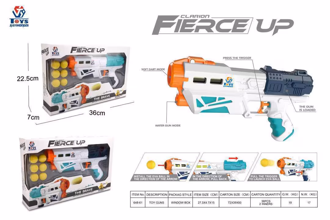 تفنگ دو کاره توپ پرتاب کن و آبپاش