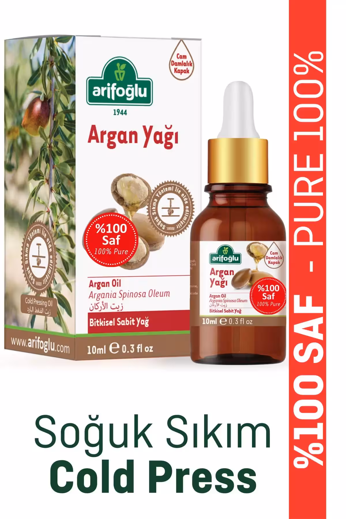 روغن آرگان 10 میلی لیتر 0 خالص و طبیعی روغن آرگان 10 میلی لیتر - 8916