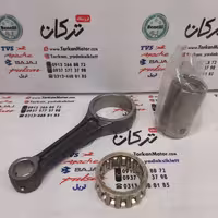 شاتون موتور تریل گلد رادیسون 250