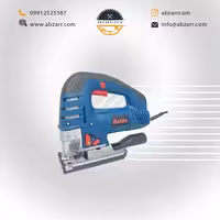 اره عمود بر گیربکسی رابین 750 وات مدل R2320 (( اقساط یک ساله ))