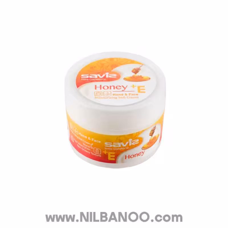 کرم مرطوب کننده ساویز حاوی عسل