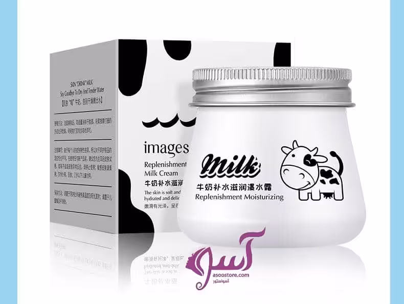 کرم مرطوب کننده شیر گاو  اصلی