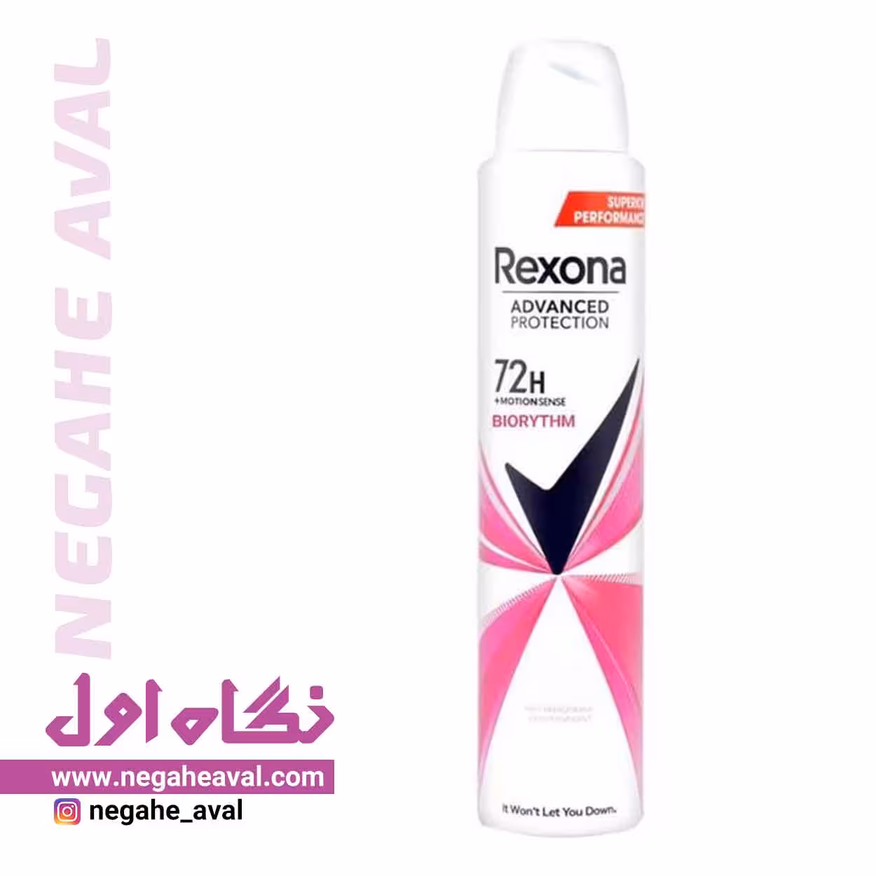 اسپری ضدتعریق 72 ساعته Biorythm زنانه رکسونا حجم 200 میلی لیتر