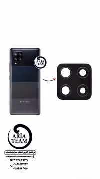 لنز دوربین سامسونگ A42
