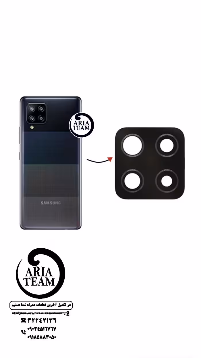 لنز دوربین سامسونگ A42