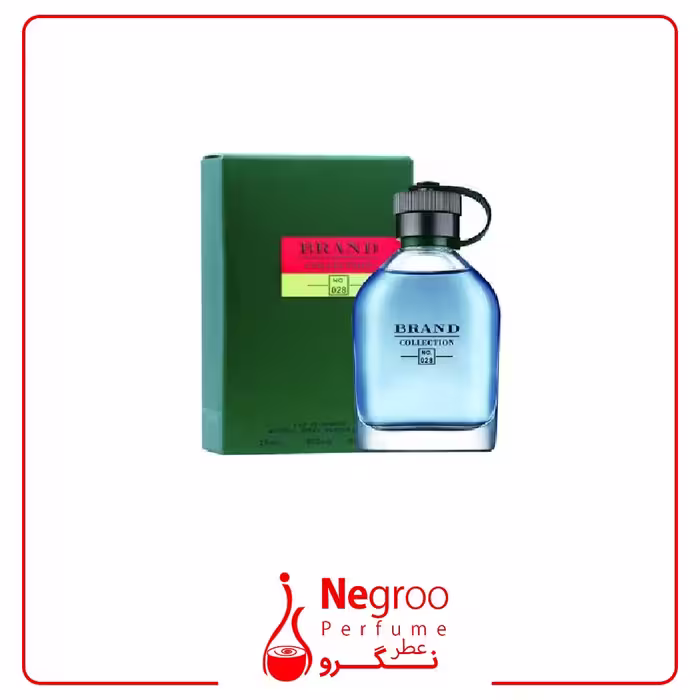 عطر هوگو باس من برند کالکشن 028