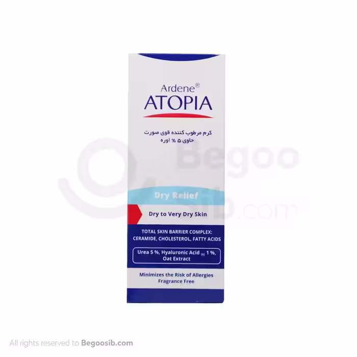کرم مرطوب کننده قوی صورت آردن آتوپیا حاوی اوره 5% 50 گرمی