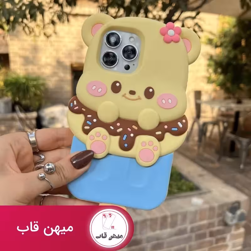 قاب گوشی خرس بستنی - کد (131637)