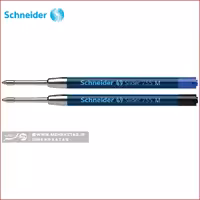 یدک مغزی خودکار اشنایدر