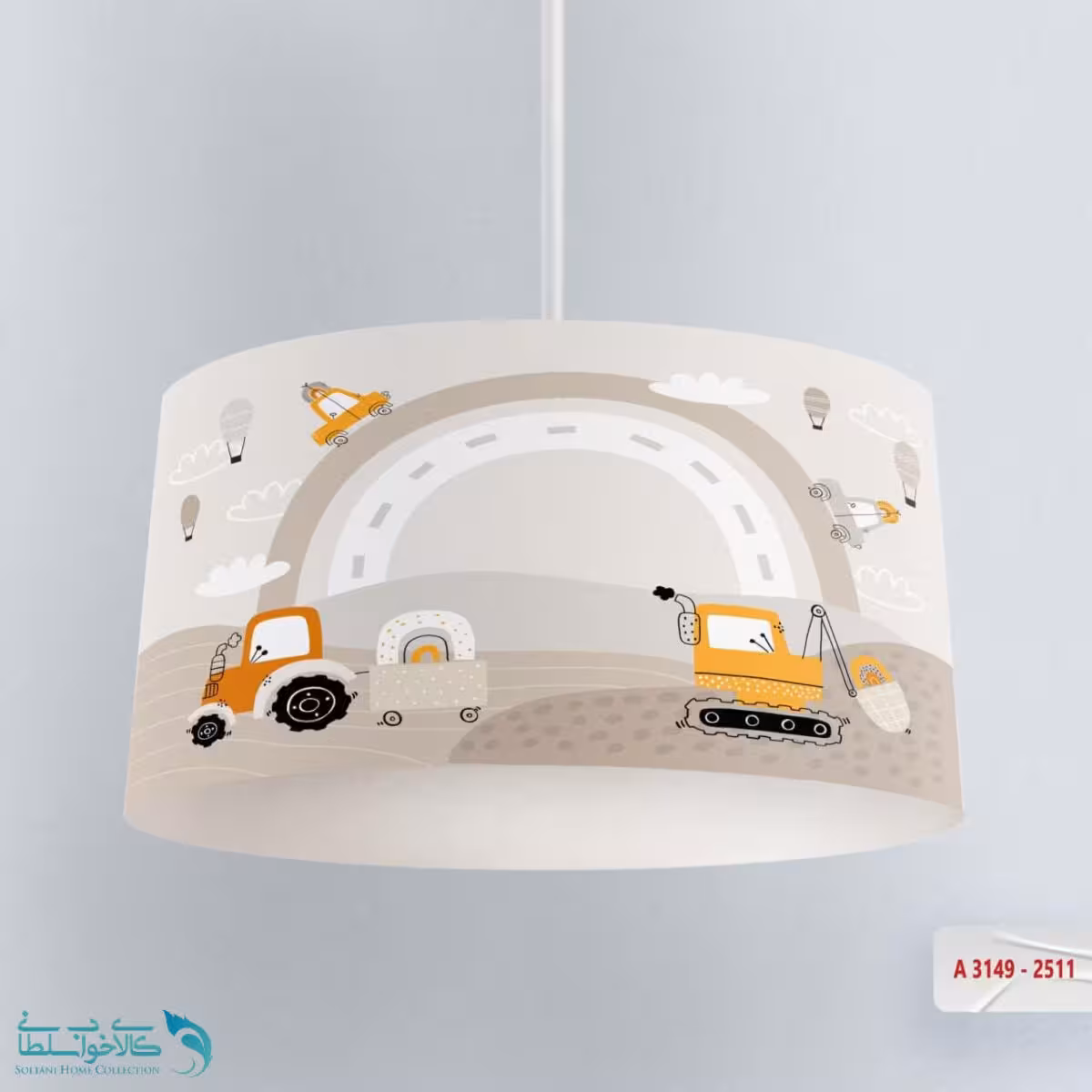 لوستر اتاق کودک طرح ماشین ساخت و ساز کد A3149