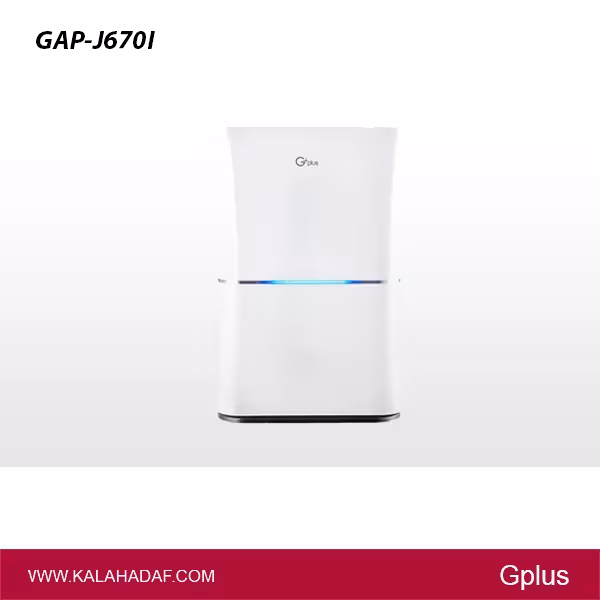 تصفیه هوا جی پلاس مدل GAP-J670I | فروشگاه اینترنتی لوازم خانگی کالا هدف