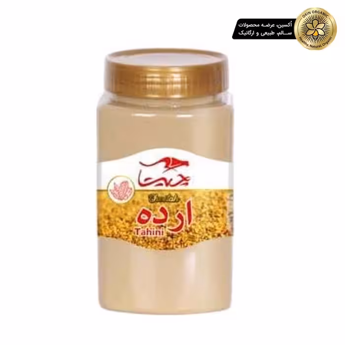ارده کنجد ایرانی 800 گرم چیتاChita Iranian sesame tahini 800gr