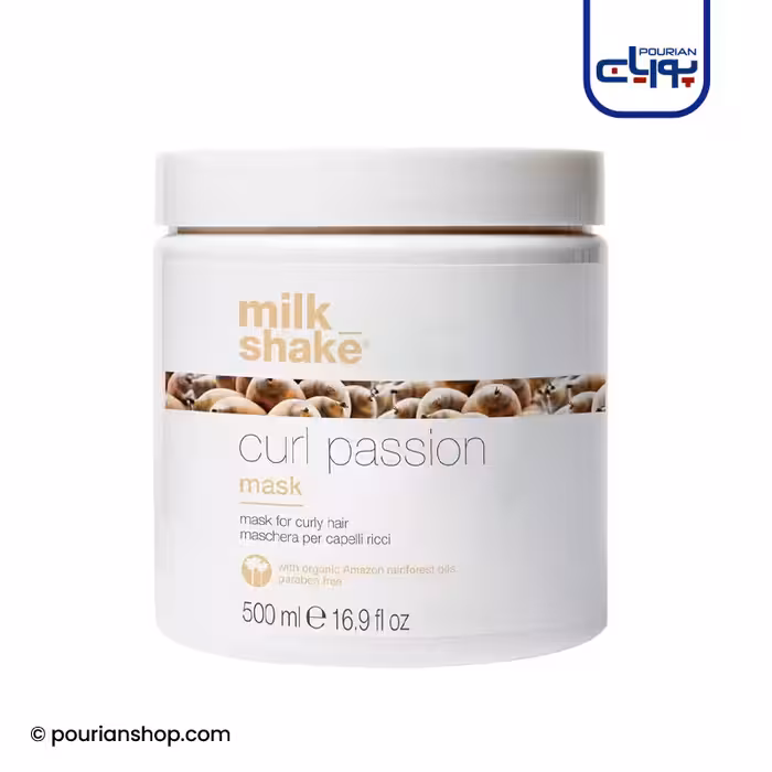 ماسک مو فر کرل پشن میلک شیک