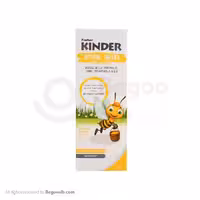 شربت رویال ژلی پروپولیس فیشر کیندر 200 میلی لیتری