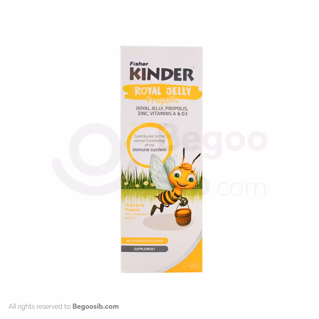 شربت رویال ژلی پروپولیس فیشر کیندر 200 میلی لیتری