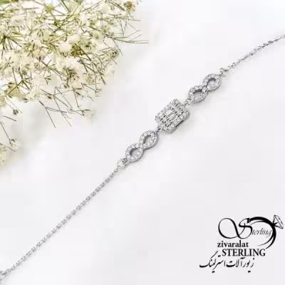 دستبند نقره امرالد کات و بینهایت با عیار925 کد 20371