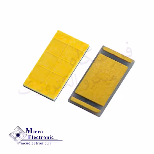 چیپ 3570 CSP 30W آفتابی