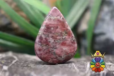 پیریت جاسپر