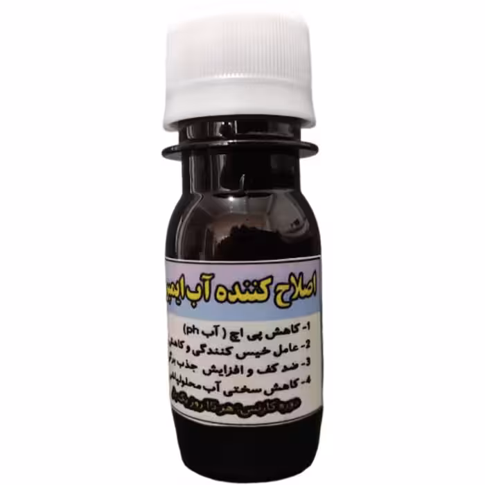 کود اصلاح کننده آب ایمپروو فیوچراکو اسپانیا