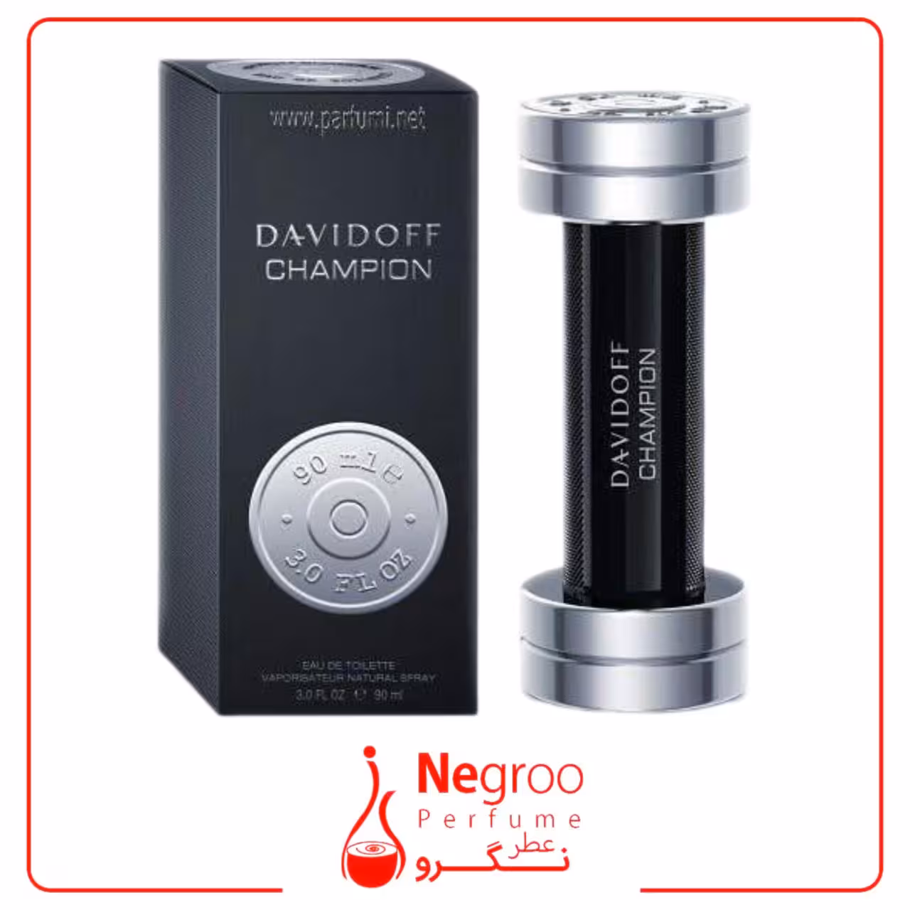 عطر ادکلن مردانه دیویدوف چمپیون Davidoff Champion حجم 90 میلی لیتر