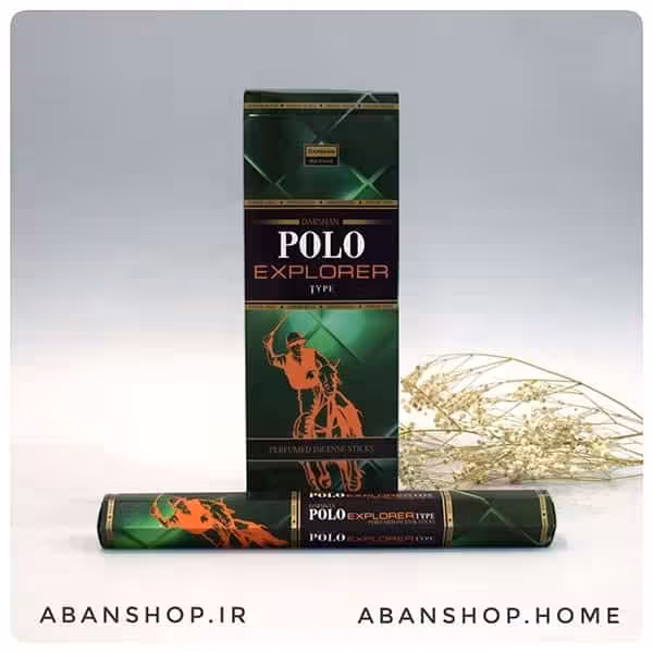 عود عطری پولو سبز POLO EXPLORER ( دارشان DARSHAN )