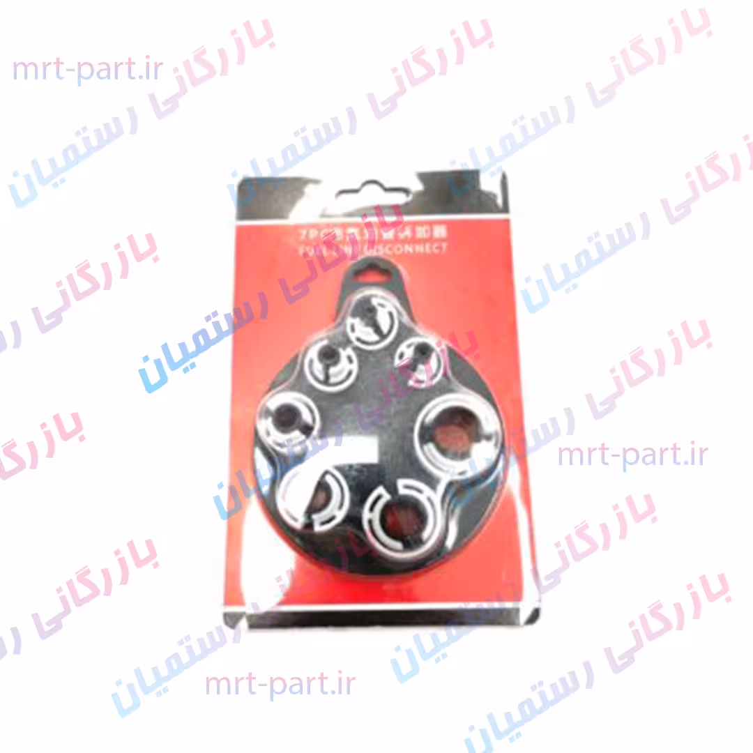 ابزار فنر باز کن 7 عددی جهت تعویض شیلنگ کولر 206-EF7-زانتیا