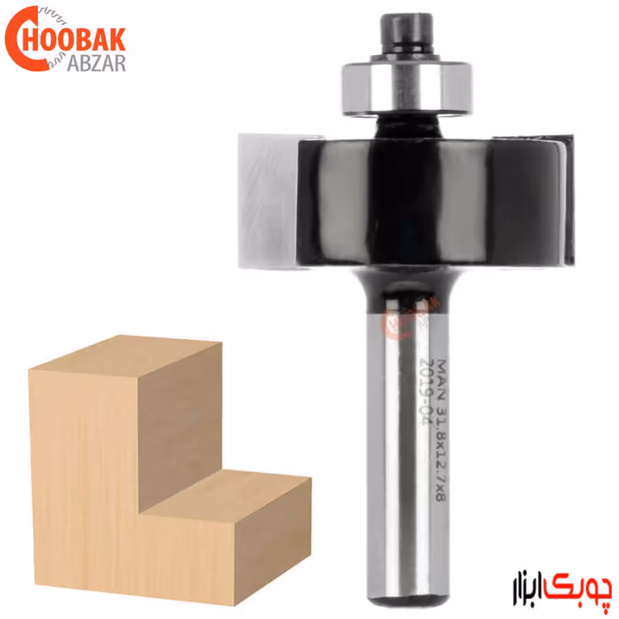 تیغ دوراهه کن 12.7 میلیمتر بوش کد 2608628350