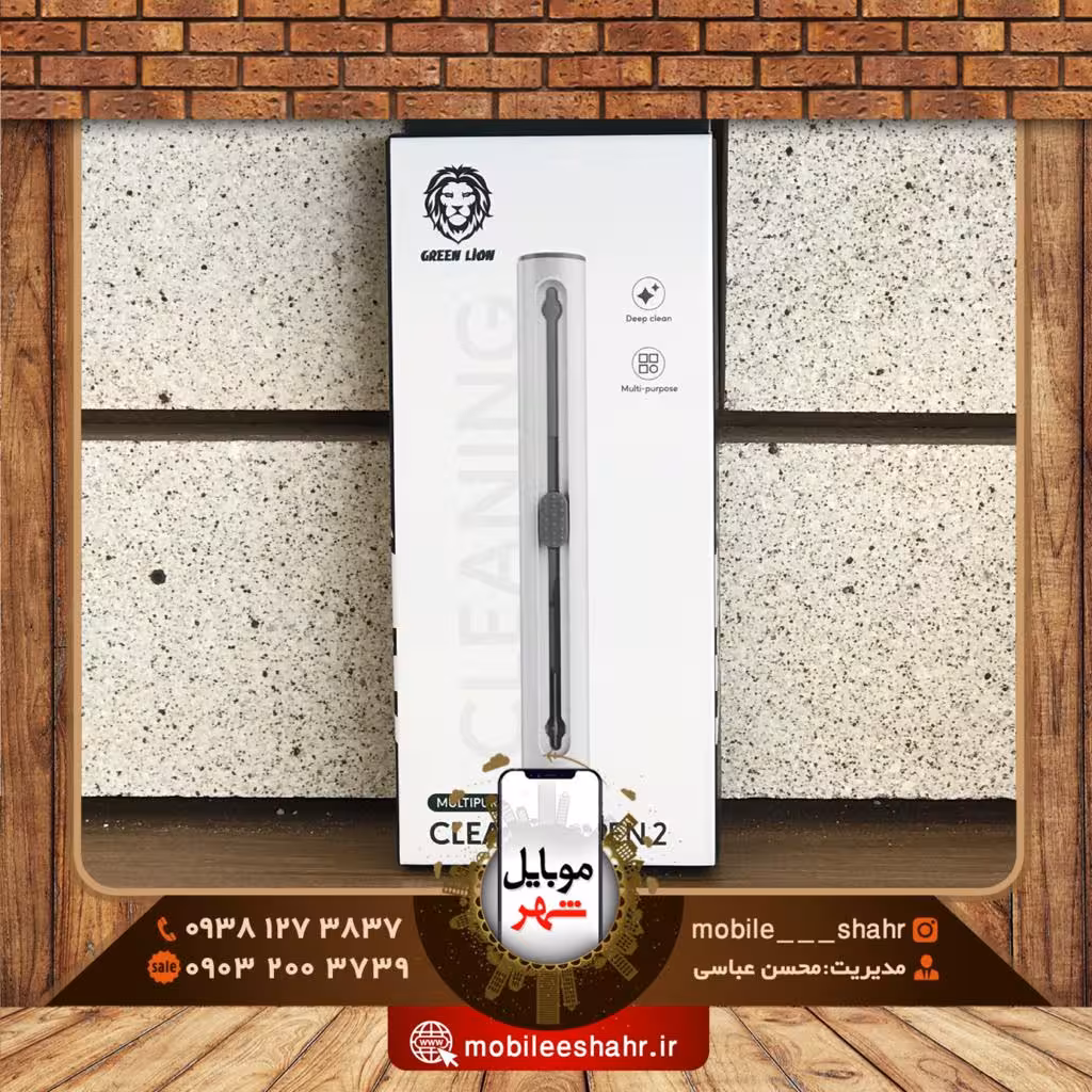 کیت تمیز کننده ایرپاد گرین Green Multipurpose Cleaning Pen 2