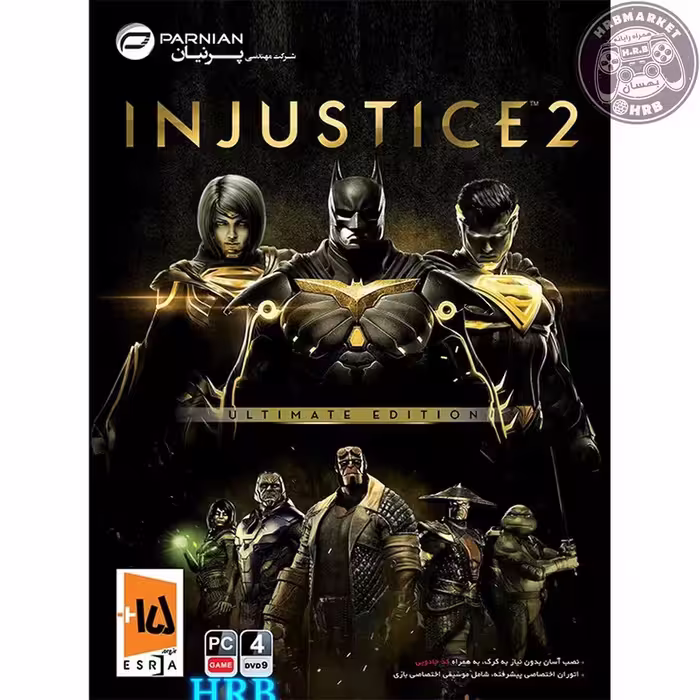 بازی Injustice 2 مخصوص PC