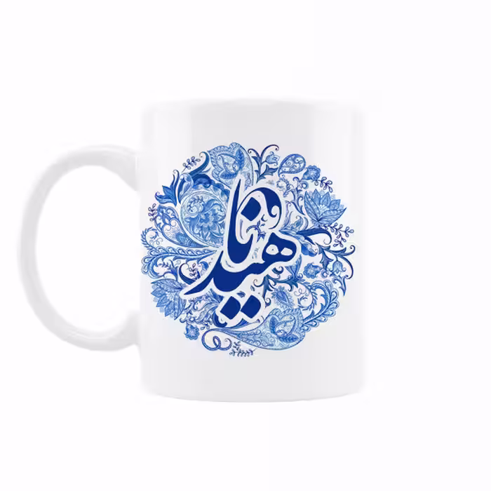 خرید ماگ-لیوان   اسم ناهید