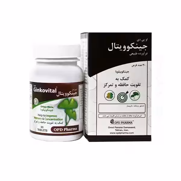 قیمت و خرید قرص جینکوویتال او پی دی فارما 30 عدد - داروکاو
