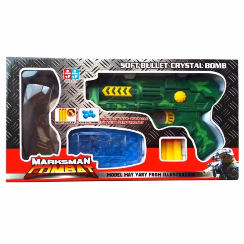 اسباب بازی تفنگ دو کاره تیر ژله ایی و فومی با عینک محافظ