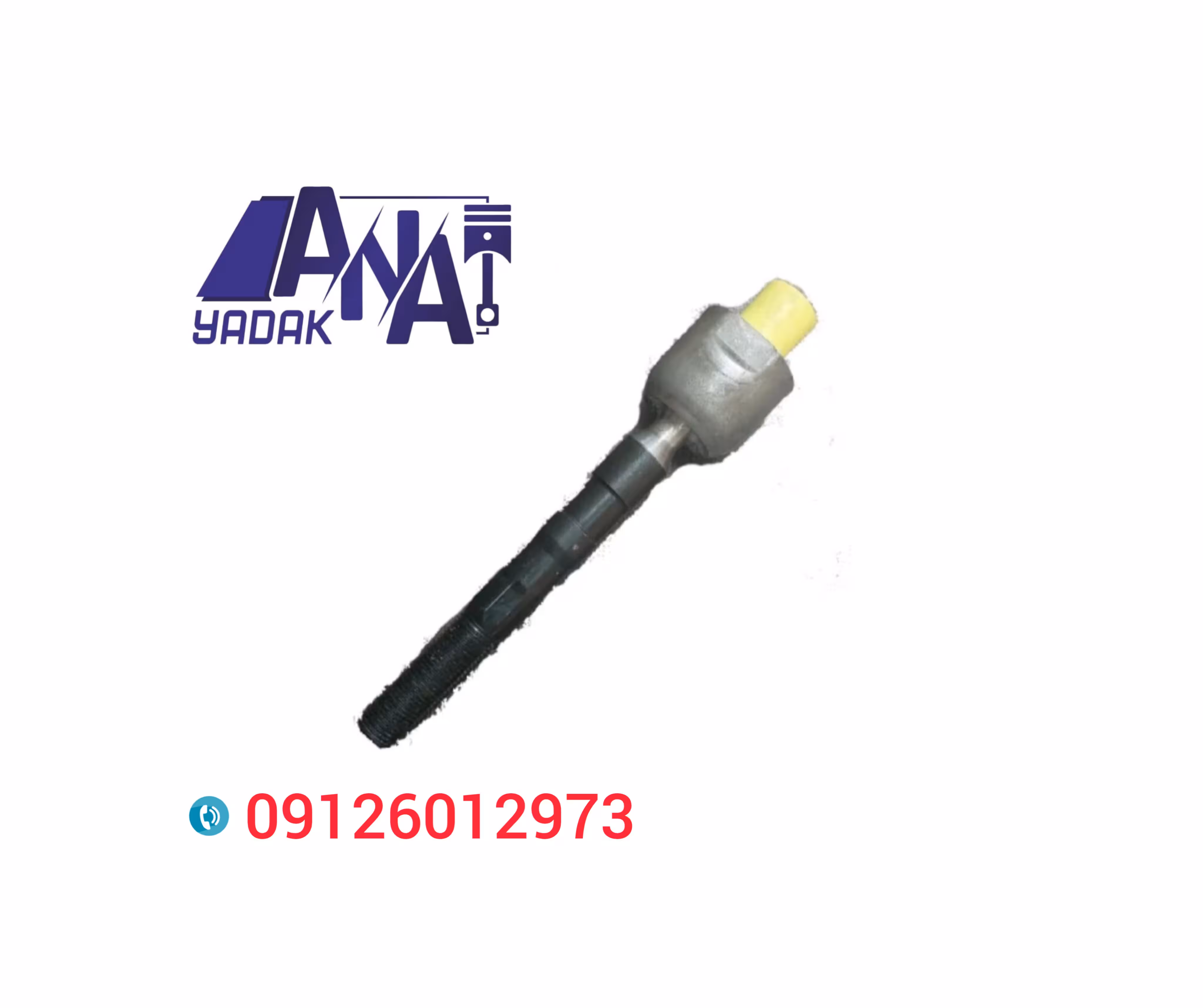 قرقری فرمان هن تنگ hanteng x7