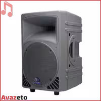 باند پسیو اکوچنگ EchoChang P450 XP