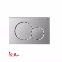 صفحه کلید فلاش تانک توکار ایران مدل تویین کروم رنگ کاری شده