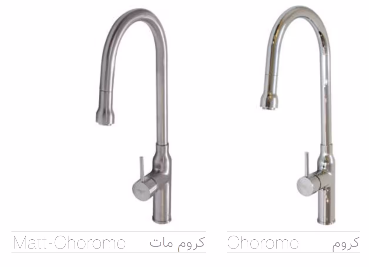 شیر ظرفشویی کیسر مدل شاوری هکتور