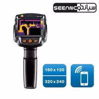 ترموویژن دوربین حرارتی تفنگی تستو آلمان TESTO 868