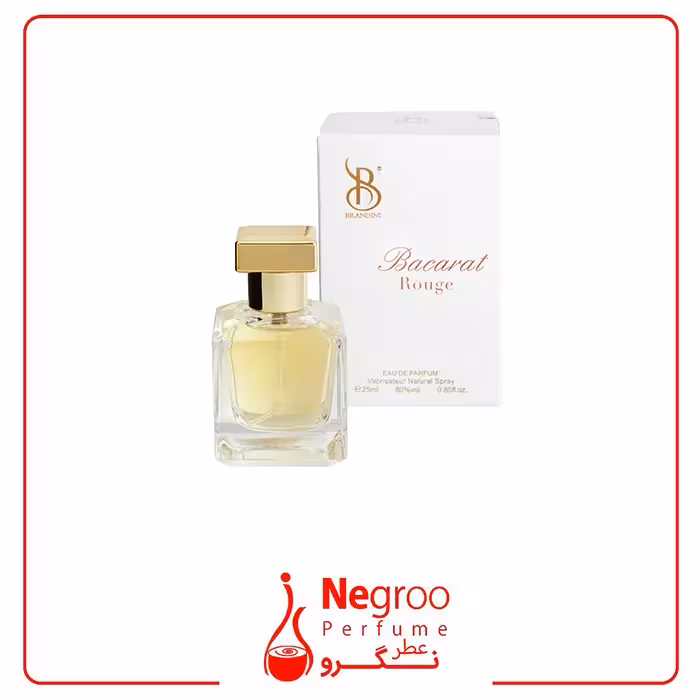 عطر ادکلن برندینی باکارات رژ زنانه و مردانه 33 میل