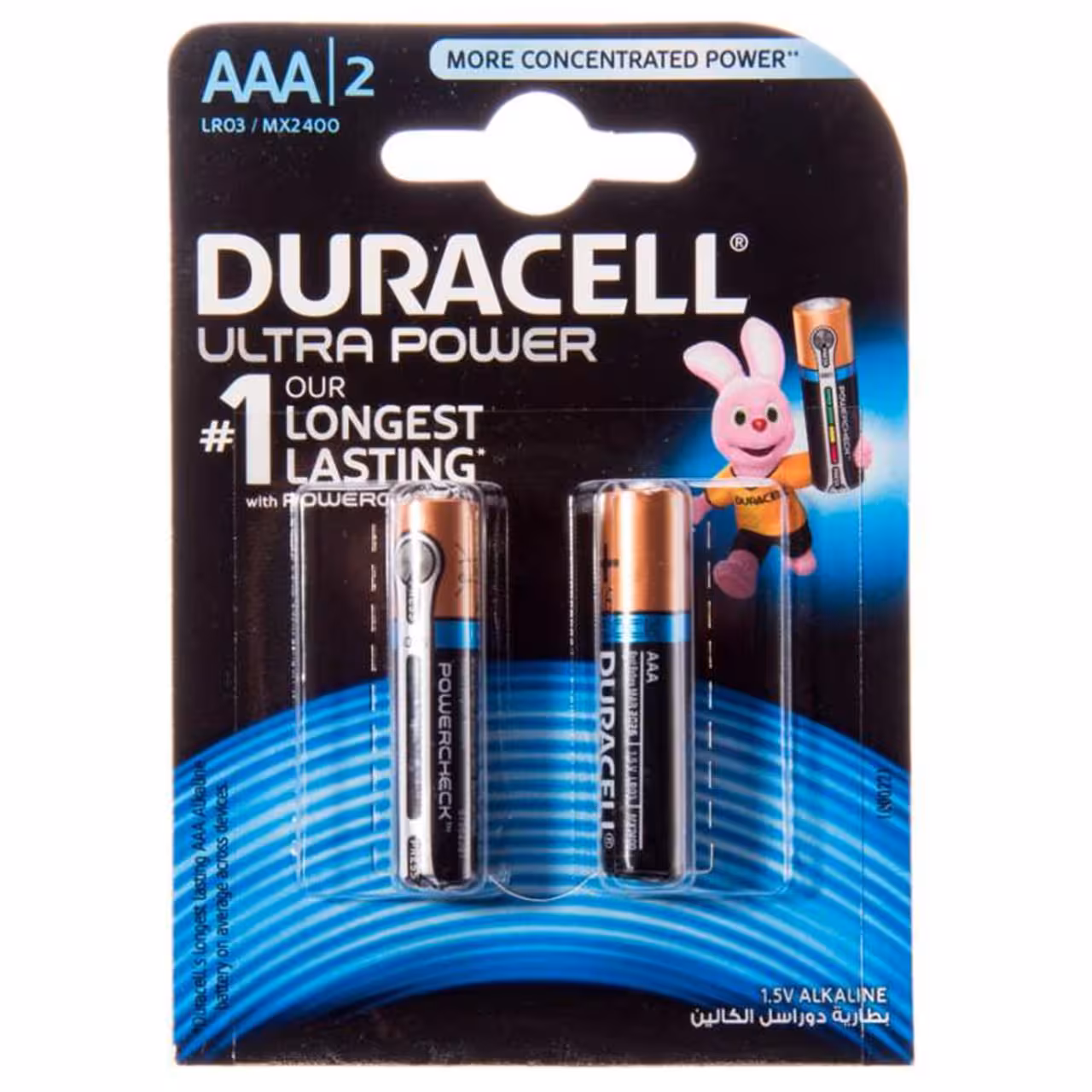 باتری نیم قلمی دوراسل الترا 2 عددی – جعبه ی 10 جفتی