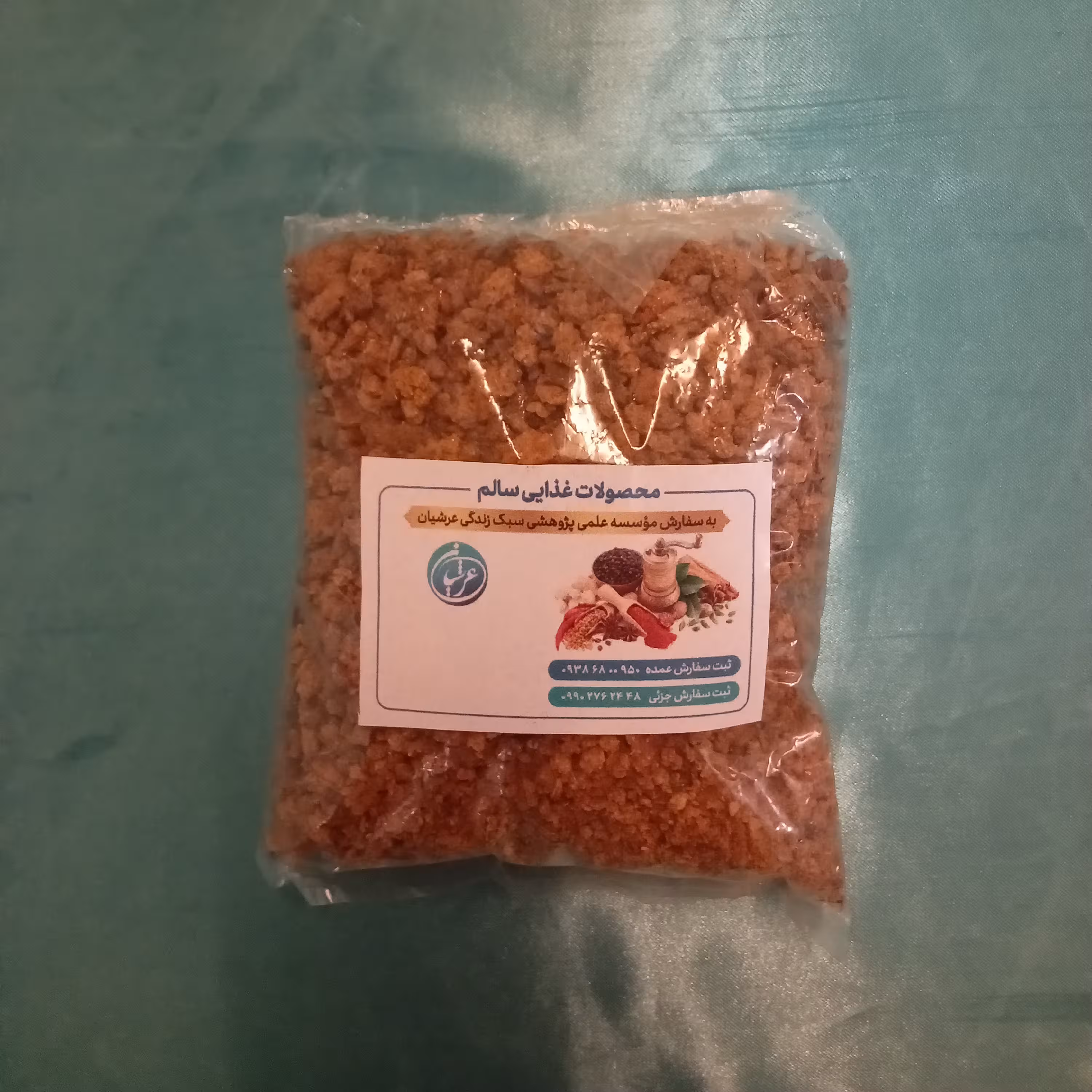 چای به (300 گرمی)