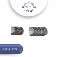 یاتاقان ثابت و متحرک دیگنیتی پرایم