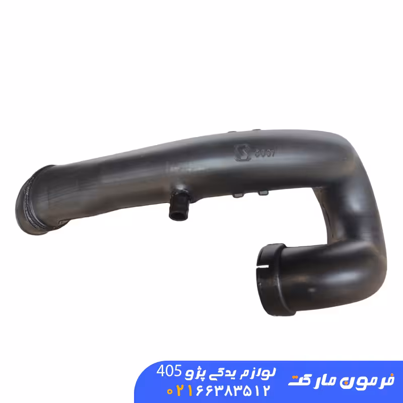 لوله X5 پژو 405