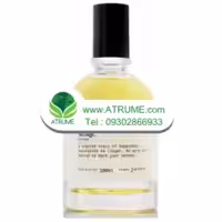 عطر ادکلن سنتولوژیا سیاژ 100 میل مردانه - زنانه